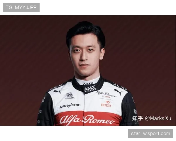周冠宇开F1回家顺路接娃？