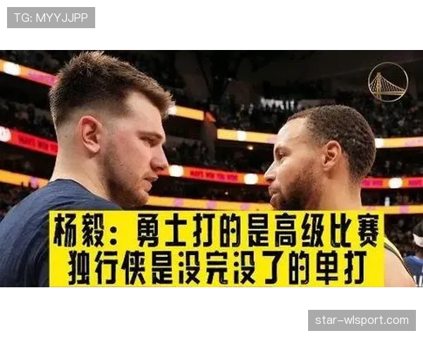 延误恢复比赛规则详解:裁判如何判罚与控制比赛节奏 延误恢复比赛规则详解:裁判如何判罚与控制比赛节奏